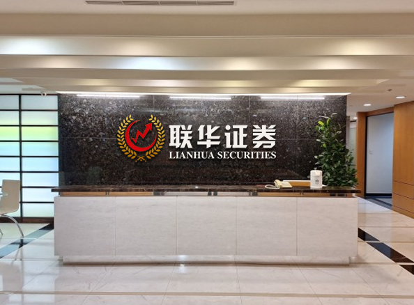 配资炒股网站必选-免费配资炒股-炒股股票配资